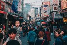 Η Νότια Κορέα θα κάνει «πιο νέο» τον πληθυσμό της