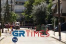 Θεσσαλονίκη: Εντοπίστηκε χειροβομβίδα βρέθηκε στο Κορδελιό - Αποκλεισμένο το σημείο