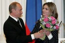 Σκέψεις για κυρώσεις στην Αλίνα Καμπάεβα, τη φημολογούμενη σύντροφο του Πούτιν