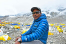 Νεπάλ: 52χρονος Σέρπα ανεβαίνει για 26η φορά στο Έβερεστ και σπάει το δικό του παγκόσμιο ρεκόρ 