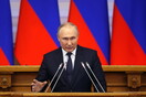 Πούτιν: «Όπως το 1945, έτσι και σήμερα η νίκη θα είναι δική μας» στη μάχη κατά της «ναζιστικής βρωμιάς» 