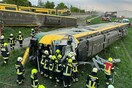 Αυστρία: Εκτροχιασμός τρένου έξω από τη Βιέννη - Αναφορές για νεκρούς και τραυματίες 