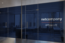 H Netcompany-Intrasoft σε νέο έργο για τον Ευρωπαϊκό Οργανισμό Διπλωμάτων Ευρεσιτεχνίας