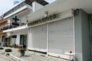 Καβάλα: Τι υποστήριξε ο συζυγοκτόνος στον ανακριτή - Προφυλακιστέος μετά την απολογία