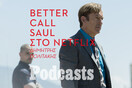 ΠΕΜΠΤΗ 12/05 - ΕΧΕΙΠΡΟΓΡΑΜΜΑΤΙΣΤΕΙ-Better Call Saul: O διάβολος κρύβεται στις λεπτομέρειες