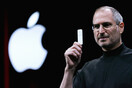 Apple: Τέλος εποχής για το iPod Touch