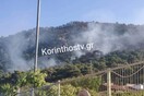 Φωτιά στις Κεχριές -Καίει δάσος με πεύκα