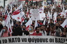 Εικόνες από την πορεία ενάντια στον πόλεμο και την ελληνοαμερικανική συμφωνία