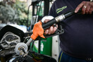 Νέες αυξήσεις στην βενζίνη: "Στα 2,35-2,80 ευρώ/λίτρο τον Ιούλιο ανάλογα με την περιοχή"