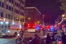 Μιλγουόκι: Πυροβολισμοί έξω από το γήπεδο των Μπακς - Τουλάχιστον τρεις τραυματίες