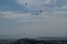 Εντυπωσιακό βίντεο από την πτήση μαχητικών αεροσκαφών πάνω από την Ακρόπολη 