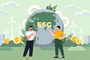 ESG: Οι στόχοι, το νομικό πλαίσιο και οι τάσεις στην Ευρώπη και στην Ελλάδα