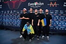 Eurovision: Σε δημοπρασία το βραβείο των Kalush Orchestra– Πού θα δωρίσουν τα χρήματα