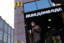 Τα McDonald’s αποχωρούν από τη Ρωσία, έπειτα από 32 χρόνια- Λόγω του πολέμου