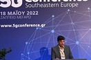 Το 5G ως μοχλός βιώσιμης ανάπτυξης αλλάζει το αναπτυξιακό πρότυπο της χώρας