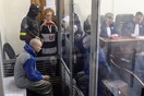 Ρώσος στρατιώτης δίκη
