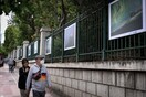 Κορωνοϊός: νέα κρούσματα και 23 θάνατοι σε 24 ώρες - διασωληνωμένοι