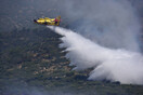 Μεγάλη φωτιά στο Λουτράκι - Ισχυρή δύναμη της Πυροσβεστικής στο σημείο