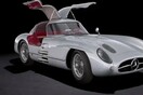 Τιμή- ρεκόρ για Mercedes του 1955 σε δημοπρασία –Πωλήθηκε προς 135 εκατ. ευρώ