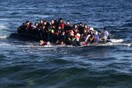Τέσσερις βάρκες με μετανάστες επιχείρησαν να μπουν σε ελληνικά ύδατα