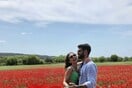 10 νέες φωτογραφίες των αναγνωστών μας σήμερα, Πέμπτη 26 Μαΐου 2022
