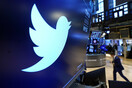 Το Twitter παρείχε στις διαφημιστικές εταιρείες αθέμιτη πρόσβαση σε στοιχεία χρηστών