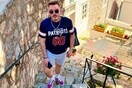 10 νέες φωτογραφίες των αναγνωστών μας σήμερα, Παρασκευή 27 Μαΐου 2022