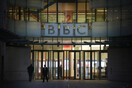 BBC: «Στροφή» στο ψηφιακό μοντέλο - Τουλάχιστον 1.000 απολύσεις τα επόμενα χρόνια