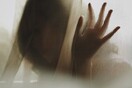 Σέρρες: 22χρονη κατήγγειλε τον πατέρα της για βιασμό – Της έδινε ναρκωτικά για να μην αντιδρά