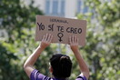 Ισπανία: «Μόνο το ναι σημαίνει ναι»- Βιασμός κάθε σεξουαλική πράξη χωρίς συναίνεση