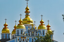 Η Ουκρανική Ορθόδοξη Εκκλησία διακήρυξε την «πλήρη ανεξαρτησία» της από το Πατριαρχείο της Μόσχας 