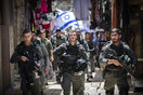 Ισραήλ: Ένταση και επεισόδια στην Ιερουσαλήμ κατά τη διάρκεια της «παρέλασης των σημαιών»