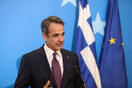 Νέο μήνυμα Μητσοτάκη: Σαρωτική απάντηση σε όποιον θεωρεί πως τα σύνορα επαναχαράσσονται μέσω της βίας 