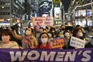 Η Ιαπωνία θα εγκρίνει το χάπι της άμβλωσης, αλλά θα απαιτείται η συγκατάθεση του συντρόφου
