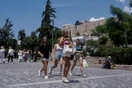 Κορωνοϊός: Ο «χάρτης» των νέων κρουσμάτων: στην Αττική, στη Θεσσαλονίκη