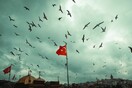 Τουρκία: Ενημερώνει διεθνείς οργανισμούς για τη μετονομασία της σε Türkiye	