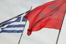 Διπλωματικές πηγές απαντούν στο τουρκικό ΥΠΕΞ: Οι θέσεις της Ελλάδας εδράζονται στο Διεθνές Δίκαιο