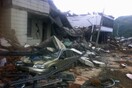 Φονικός σεισμός 6,1 Ρίχτερ στην Κίνα: Τέσσερις νεκροί και 14 τραυματίες - Βίντεο με τις δραματικές στιγμές