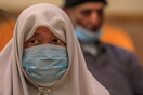 Παλαιστίνη: Εφαρμογή επιτρέπει στις γυναίκες να καταγγέλλουν ανώνυμα ενδοοικογενειακή βία