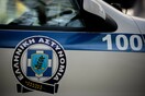 Θεσσαλονίκη: Συνελήφθησαν δύο οικιακές βοηθοί - Τις κατήγγειλε εργοδότης για κλοπή 50 χρυσών λιρών