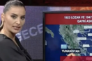 Παρουσιάστρια CNN Turk: Μην πάτε διακοπές στην Ελλάδα, μην ξοδέψετε τα χρήματά σας στους Έλληνες