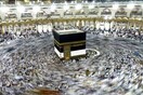 Saudi Arabia receives first foreign Hajj pilgrims since before pandemic