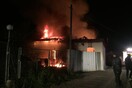 Άρτα: Νεκρός 50χρονος στο Νεοχώρι - Εγκλωβίστηκε στη φλεγόμενη σοφίτα 