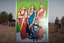  Ινδία: Ο θάνατος τριών αδελφών φέρνει ξανά στο προσκήνιο την ενδοοικογενειακή βία που συνδέεται με το θέμα της προίκας 
