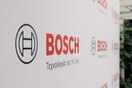 Η Bosch Ελλάδας καταγράφει θετικά αποτελέσματα το 2021 