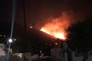 Φωτιά στην Πάρο