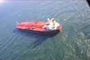 Reuters: Αποδεσμεύτηκε μαζί με το φορτίο του το ιρανικό δεξαμενόπλοιο από την Εύβοια