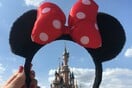 Γονάτισε για πρόταση γάμου στη Disneyland, αλλά υπάλληλος τα χάλασε όλα