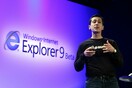 Internet Explorer: Τίτλοι τέλους μετά από 27 χρόνια- «Ήταν τα παιδικά μου χρόνια. RIP»