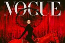 Beyonce is back: H Queen B επιστρέφει με νέο άλμπουμ και το «απόλυτο» εξώφυλλο στη Vogue